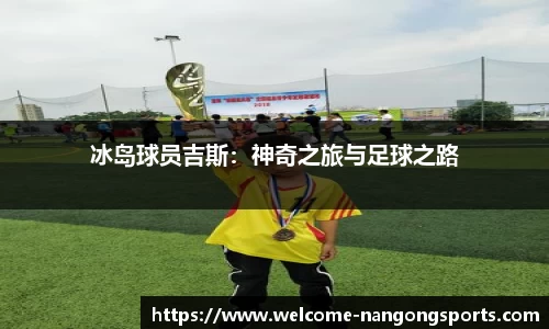 南宫28官网