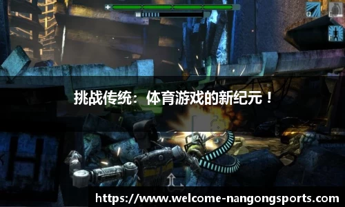 NG28